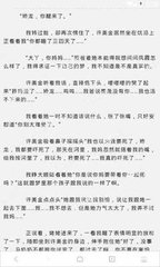 亚美官网手机版app